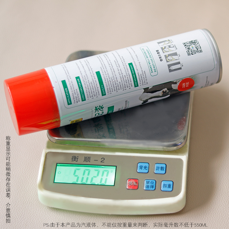 marca acuosa marca de pulverización de pintura marca de pulverización de color cerdos, ganado y ovejas con cría de cría de vacunas cría de animales