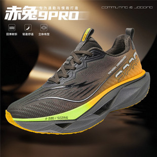 ����9pro�ܲ�Ь�����¿�p��؏����I��ِ��ِ�\��Ь���K̼����Ь