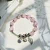 Pink shell leaves Ping An buckle bracelet#SZ469