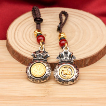 ���������]���X�����M������܇耳׿ے����Ů耳�朒�����l耳�