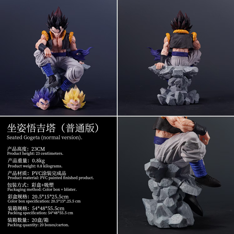 ドラゴンボール超サイヤ人フィギュア、高品質コミック周辺装飾品、孫悟空ベジータクラシックスーパーサイア人シリーズ|undefined