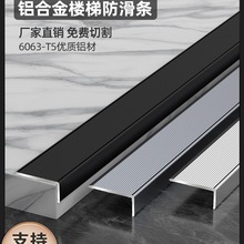 �X�Ͻ�̨�A̤�������l���ݲ�����߅�l��ֱ�ǵذ�ɴu��߅�l�տڗl