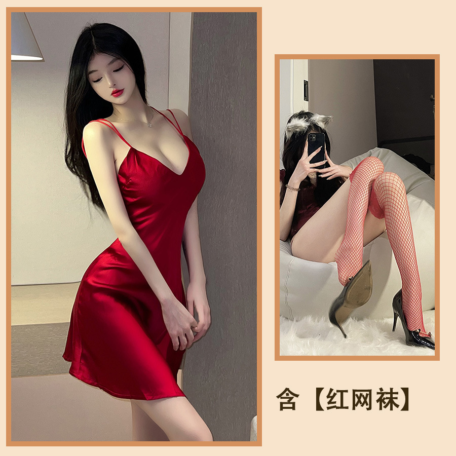 버건디 빨간 그물 양말