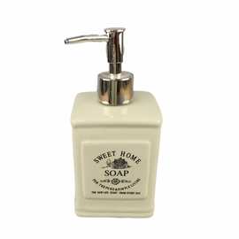 北欧浮雕陶瓷卫浴三件套刷牙漱口杯浴室套装牙刷架卫浴套洗漱