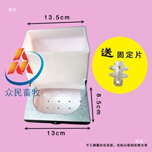 母兔子用食槽食盒固定防扒自动喂食悬挂式兔笼料盒兔用食槽盆防翻