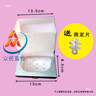 ĸ������ʳ��ʳ�й̶������Ԅ�ιʳ�Ғ�ʽ�û\�Ϻ�����ʳ�������