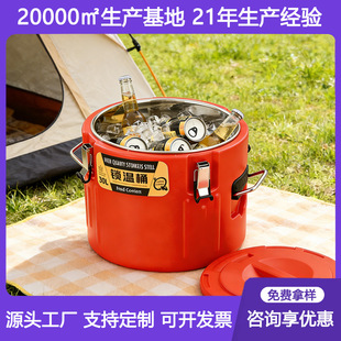 ���P䓱���Ͱ food warmer ���؜�Ͱ ���ö��{Ͱ�������̲�Ͱ����
