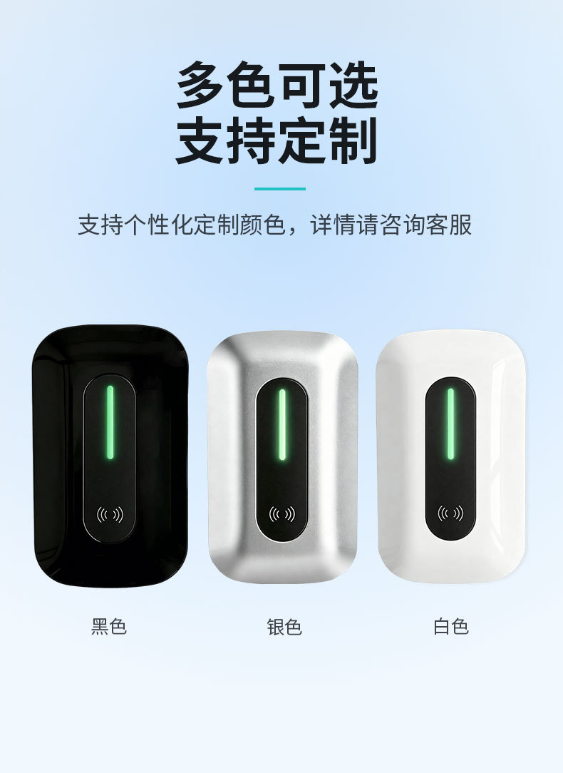 New M model charging station casing, compatible with Chinese/European/American standards, can withstand car crushing, protection level IP65