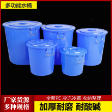 �Ӻ�Բ�δ�����ɫ��ˮ����Ͱ�������ˮͰ�ֻ�Ͱ������������Ͱ
