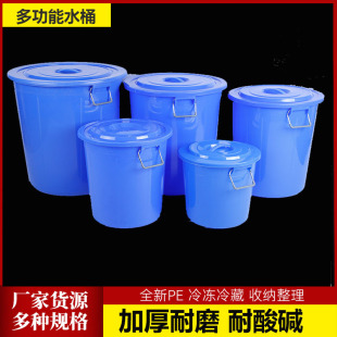�Ӻ�A�Ύ��w�{ɫ��ˮ����Ͱ����ᄾ�ˮͰ䓻�Ͱ������������Ͱ