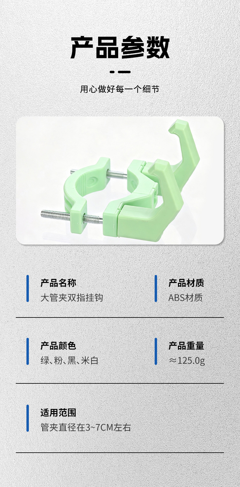 Universal front-mounted hook for electric bikes, no drilling required, enlarged and thickened, heavy-duty load-bearing hook for electric vehicles