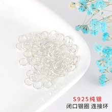 S925�y�]���yȦ����B�ӭhdiy�Ʒ����S�����l�yɫ�yȦ