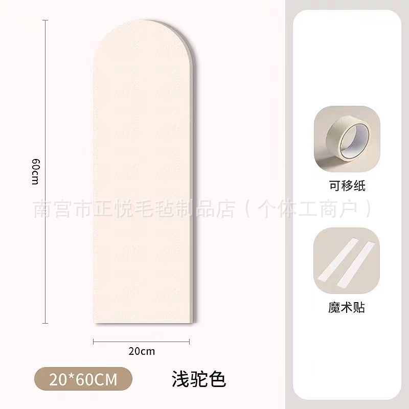 微信图片_20250312120149