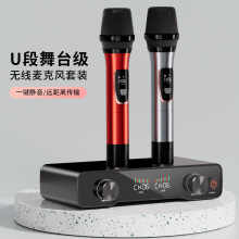 U��һ�϶���Ȧʽ���{�l��ּ��o��ԒͲKTV�ʘ��ݳ�K�������L