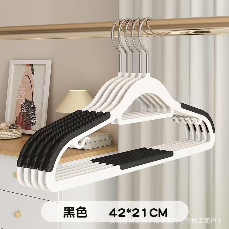 2위치 모델 블랙