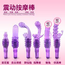 Ů�����Ӱ���ָ��������Ȥ��Ʒ�ɻ���g�c��ָꖾ����^��ο��