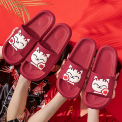 結婚拖鞋喜慶紅色一對情侶可愛洗澡室內家居浴室防滑陪嫁涼拖鞋夏