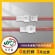 ֱ��1.25mm���Ӿ� 51021����늳ض��Ӿ� 8*0.08��ɫ��ճ�����