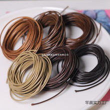 5米包邮0.5-2mm蜡皮绳diy手工编织绳子八宝罗盘手链项链串珠材料