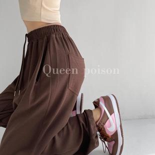 European and American High Street Hot Girl High Waist Slimming Drawstring Sports Pants Women's Summer Retro Loose Casual Straight Leg High Street Fashion