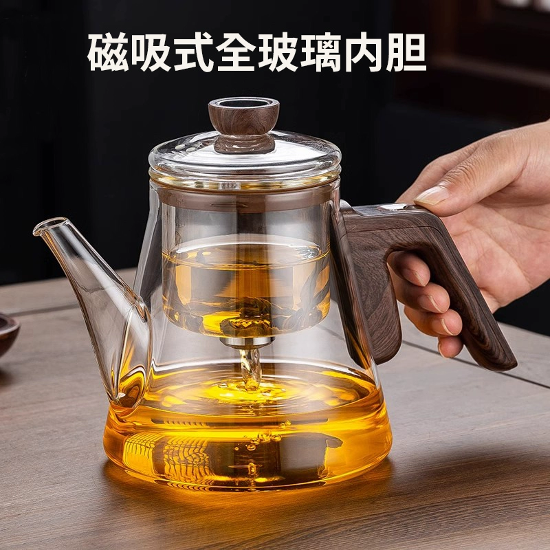 Элегантный чайник с магнитной присоской, стеклянный чайник пятого поколения, офисный чайный набор с разделением воды и чая