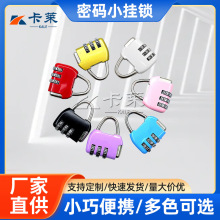 ��ͨ�ܴa�iС���i�����i�����W�����������i �����䱳������i��