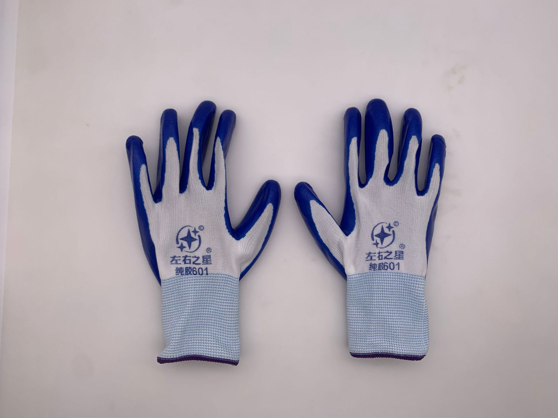 미끄럼 방지 장갑