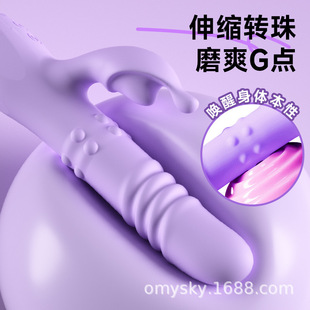 ���Ӱ�Ů�Ԍ�����ο��Ů��Ʒ�{��Ȥ��������Ԅӳ��߳�����AV��