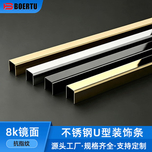 304���P�u�Ͳ��Ͳĵ���T�׵����տ��b��l8k�R�治�P���߅�l