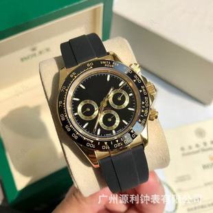 ֱ�N�ڼ�C�S BT��ͨ��ϵ��ȫ�ԄәCе����ʿ���Ę���؈����ʿ�ֱ�