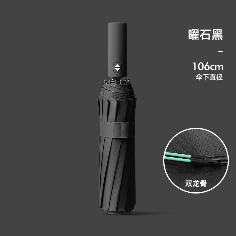 12 hueso doble hueso - obsidiana negro