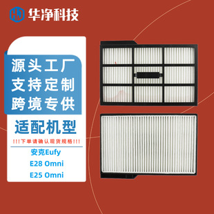 �m�䰲��Eufy E28 Omni�ߵؙC�������E25 Omni�^�V�W�Vо�Ĳ�
