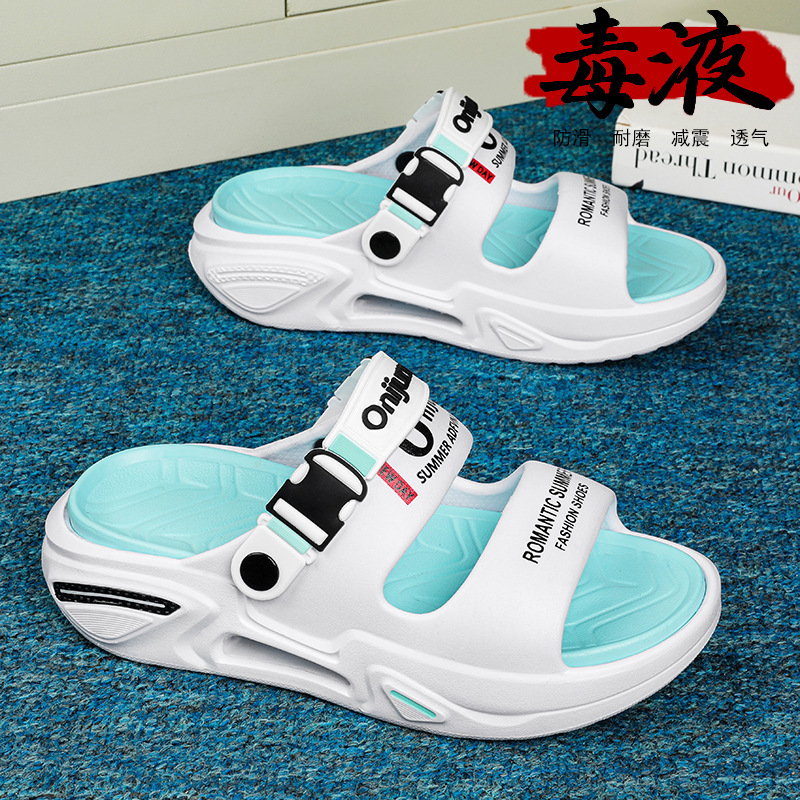 Pantuflas hombre verano 2025 nuevo estilo casual ligero suela gruesa pisando mierda