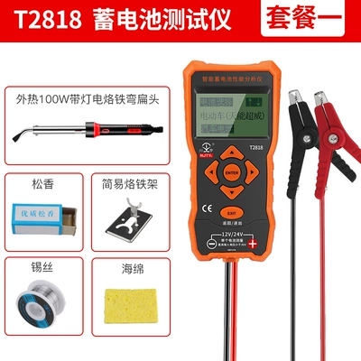 Car Battery Detection Instrument Test: Avtomobil diaqnostika alətləri - t2818-official-standard-100w-soldering-iron-5-piece-set