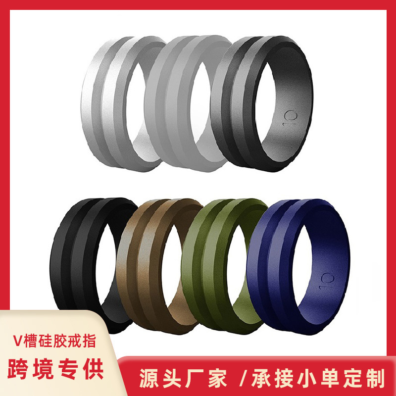 Cross-Border V-Shaped Groove Beveled Men's Silicone Ring Food Grade Environmentally Friendly Silicone Comfortable and Soft Factory Direct Sale