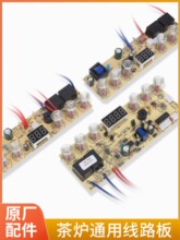 əCtԴˮ·ˮؿưͨXȫ