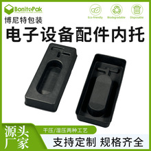 �S��ֱ��������O��������пɽ��┵�a�x�����{ģ����Ӽ��{��