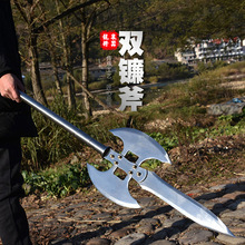 Ȫʮ˰ɲжp砸һlSֱN