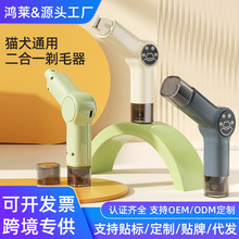 �羳����؈Ȯ��ë��ĥָ�׶���һ���������޼�ë�l��ë����Ƽ�