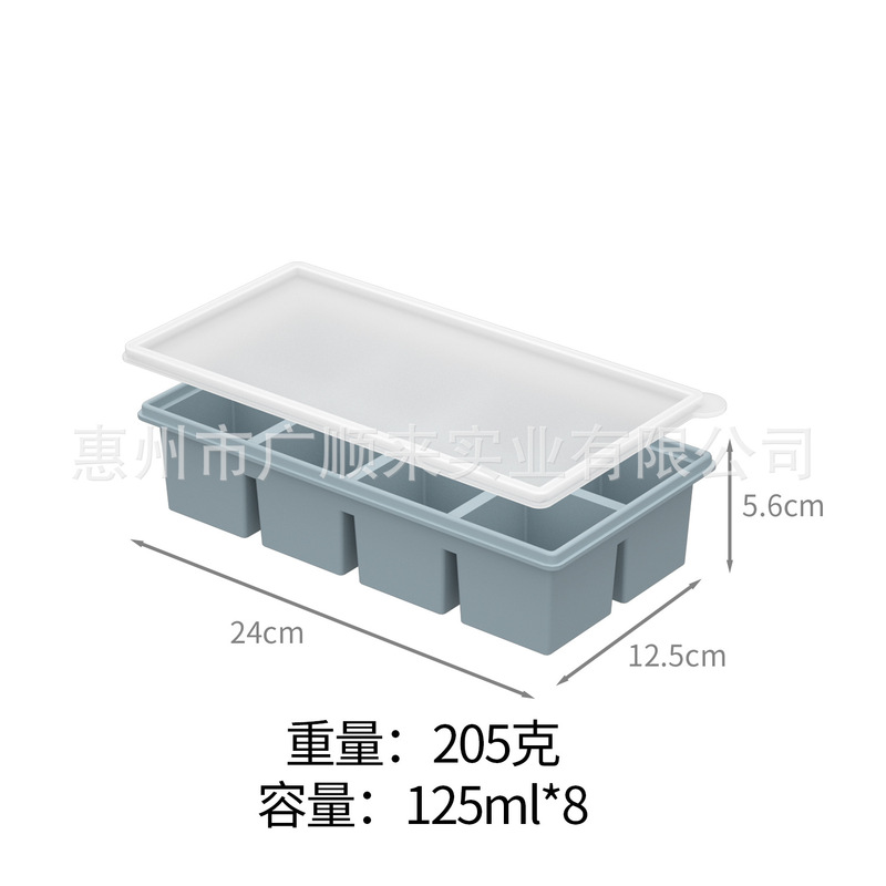 热销大冰块带盖托盘4格冻汤保鲜冰格冷冻食品方形6格硅胶制冰模具|undefined