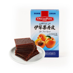 Poem Garden Brand Ili Dried Apricot in Old-Fashioned Style, Nostalgic Xinjiang Specialty