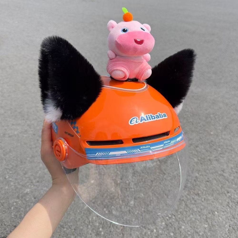 Motorcycle helmet decoration cute cartoon doll cat ear accessory for children's riding sun protection hat decoration