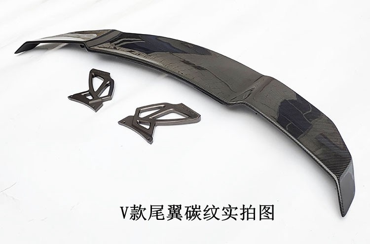 Universal Car Modification Large Rear Wing for Sedan, Perforated High-End Wind Wing V-Style, No Adhesive Required, Windproof, No Installation Needed, Spoiler