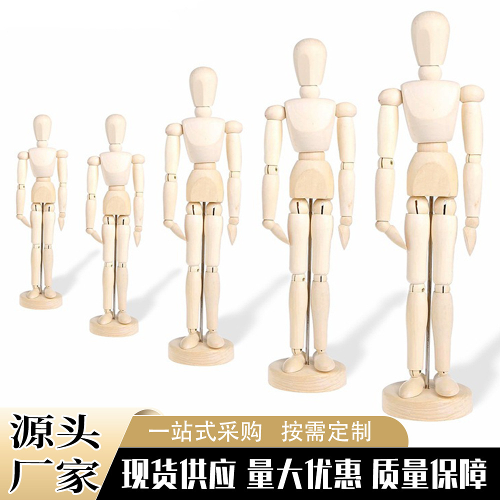 Dibujos Animados boceto arte especial marioneta flexible humanoide hombre de madera pintura modelo suministros al por mayor