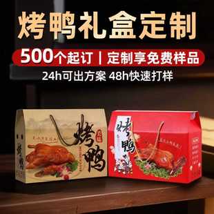 �����Y�а��b������˺���������ͶY�u���}ˮ����؛�uζ�YƷ�ж���