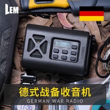 LEM�๦���֓u�l������C̫��ܳ�����Ͳ������đ��������b��