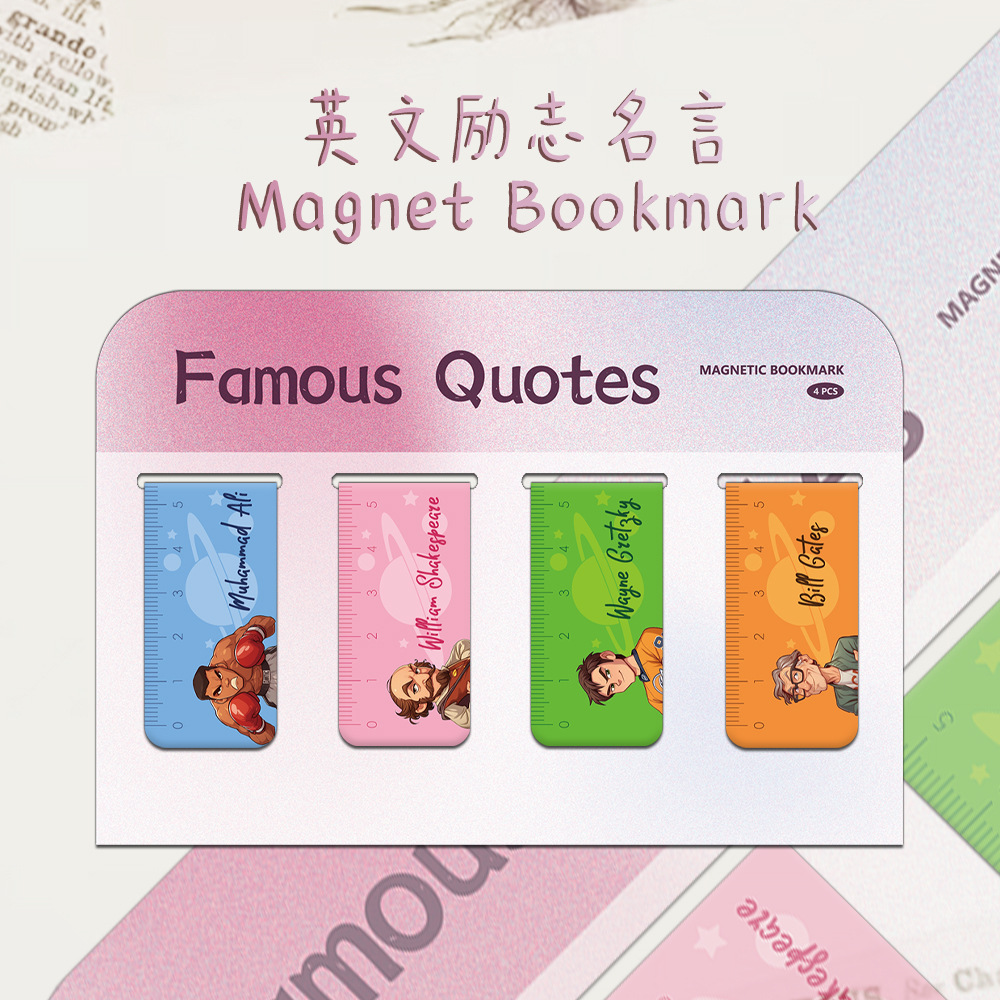Cien tipos de dibujos animados marcadores magnéticos diferentes estilo de decoración de páginas de libros libros de literatura y arte marcadores de etiqueta de estudiantes
