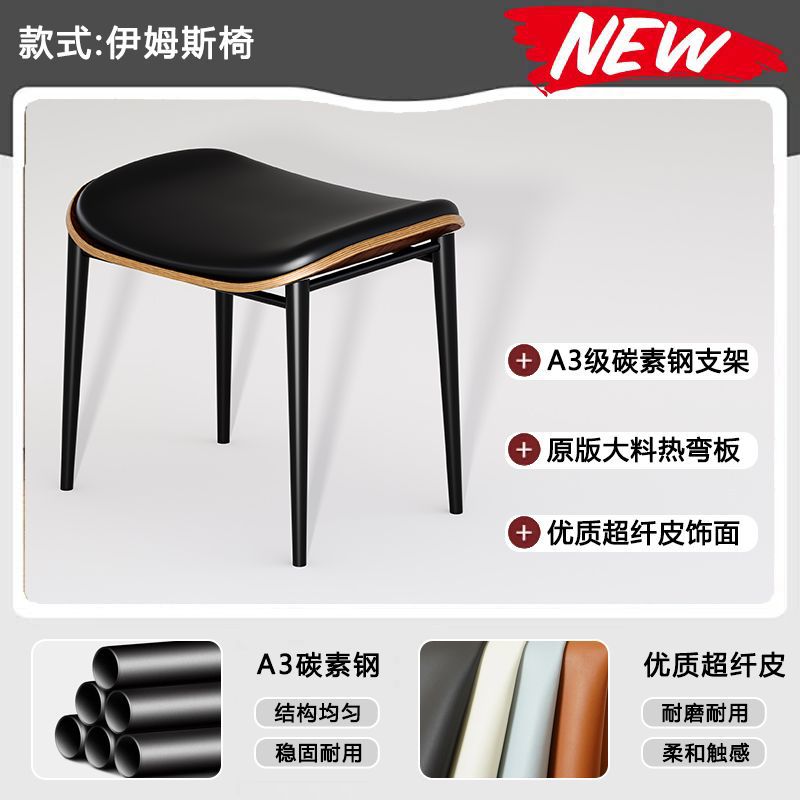 Sillas de lujo ligeras italianas sillas de oficina de diseño minimalistas sillas de café tablero curvo sillas de madera maciza sillas de comedor de acero al carbono