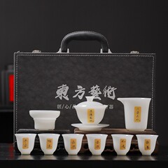 冰种璞玉瓷书法悬停三才盖碗茶杯送礼盒装高端功夫茶具泡茶碗套装