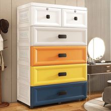 包邮特大70cm宽北欧抽屉式收纳柜置物柜多层整理箱塑料柜子家珏沁